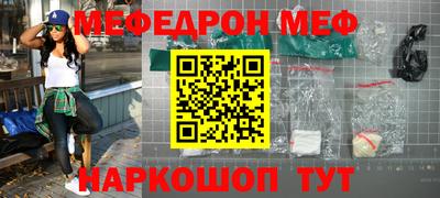 СК Краснокаменск