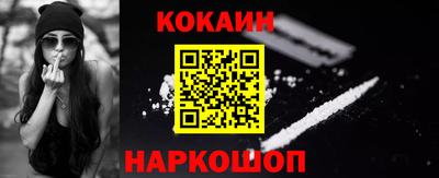 прущие крисы Краснознаменск
