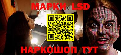 дживик Краснодар
