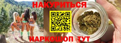дживик Краснодар