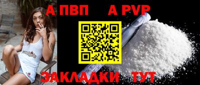 СК Краснокаменск