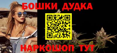 дживик Краснодар