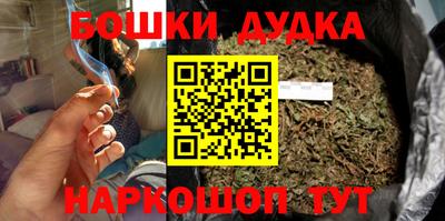 прущие крисы Краснознаменск