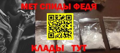 дживик Краснодар