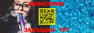 прущие крисы Краснознаменск