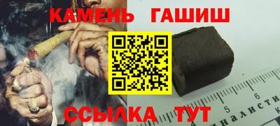 дживик Краснодар