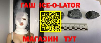 СК Краснокаменск