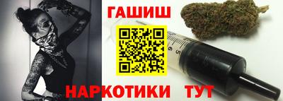 прущие крисы Краснознаменск
