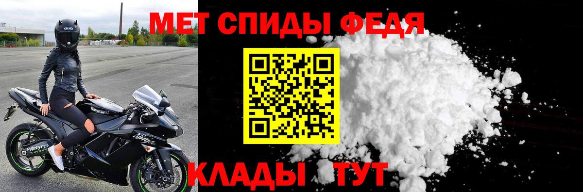 Метамфетамин витя Касимов